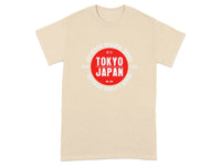 Authentic Tokyo Japan Superior Quality Denim Shirt
