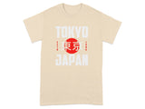 Tokyo Japan ESTD 1986 Graphic T-Shirt