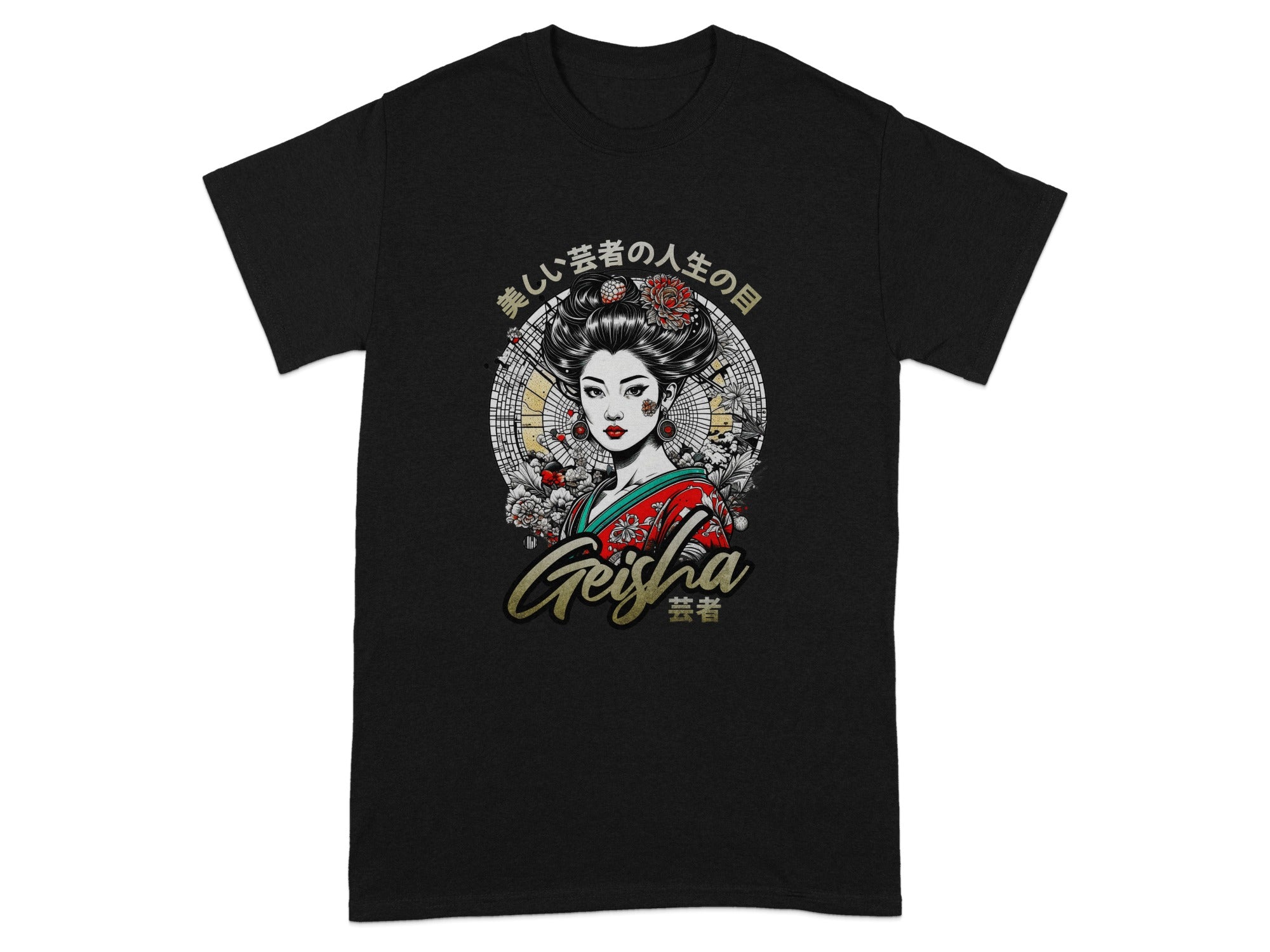 Japanese Geisha Graphic Short Sleeve Unisex T-Shirt