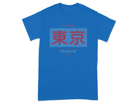 Tokyo Script Limited Edition Graphic Tee