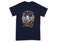 Geisha Art Japanese Culture Short Sleeve T-Shirt