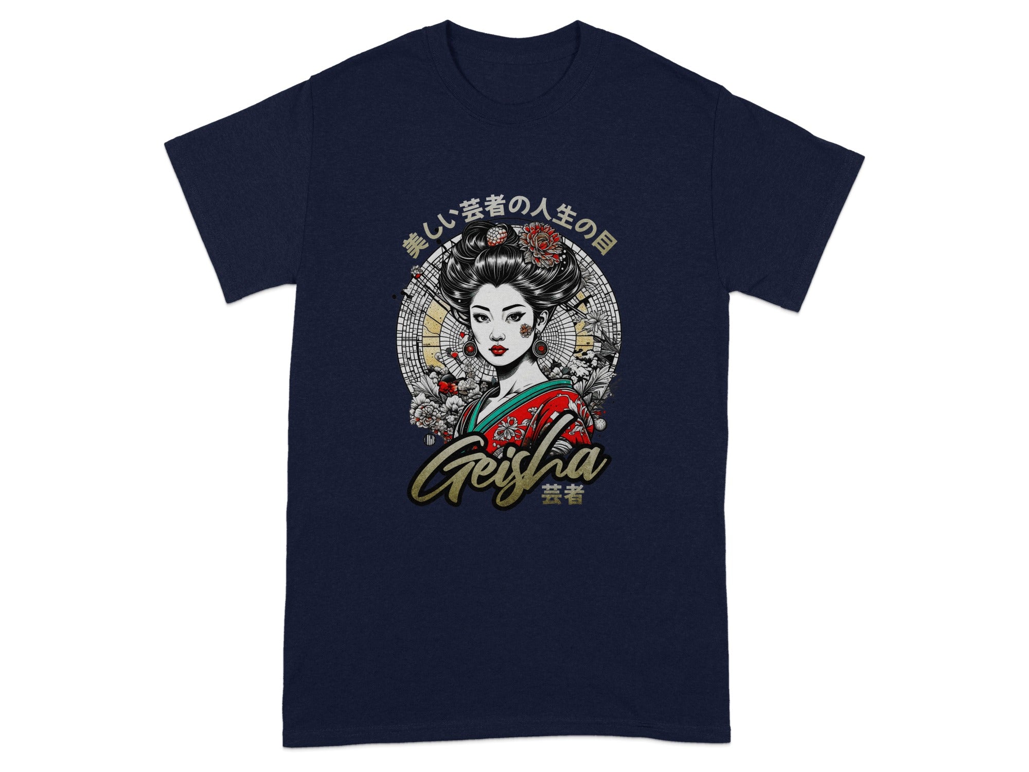 Geisha Art Japanese Culture Short Sleeve T-Shirt
