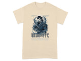 Samurai Warrior Shogun Era Graphic Tee Product